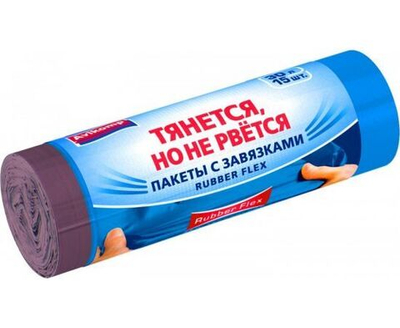 Мешки для мусора с завязками Prestige Rubber Flex 30л/15шт, 20мк, ПВД рулон, голубые 88997 Avikomp