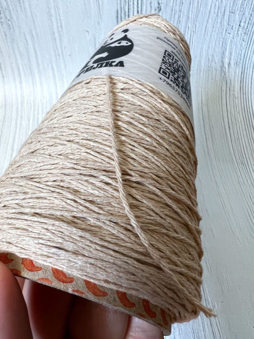 Хлопковая трикотажная пряжа для вязания Burberry-cottone