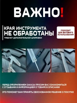 Штангенциркуль металлический разметочный по металлу 150 мм с механическим бегунком в кейсе 0.02 мм 0-150 мм (ИЧЦ) ШЦ