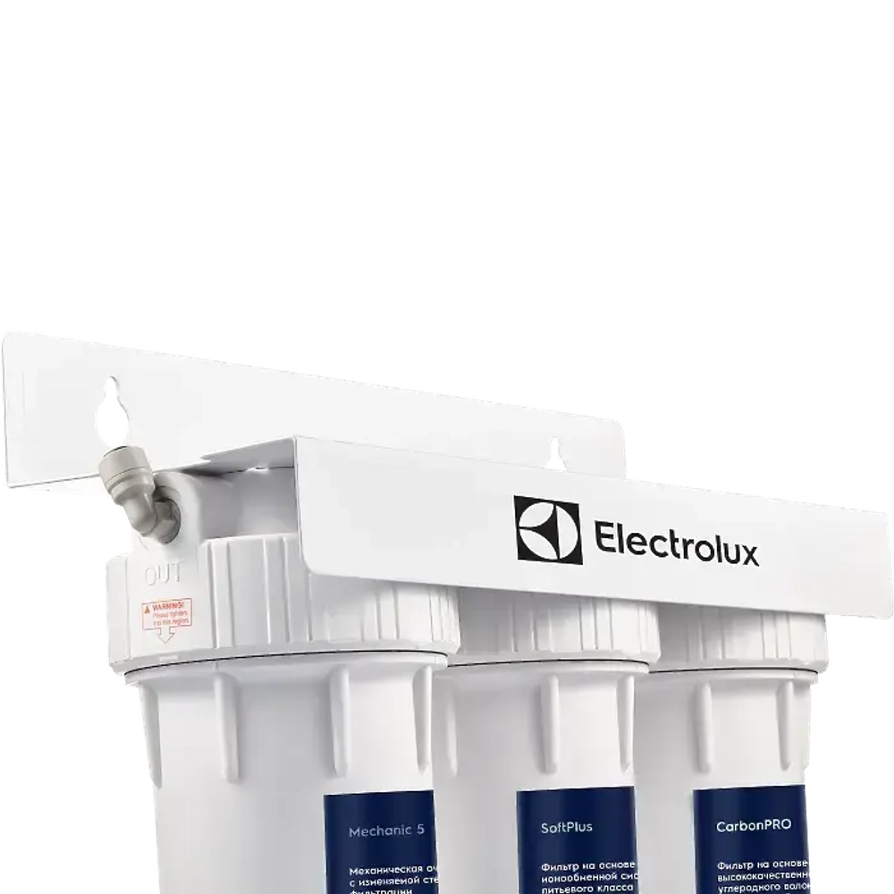 Фильтр для очистки воды Electrolux AquaModule Carbon 2in1 Prof