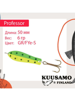 Блесна для рыбалки Kuusamo Professor