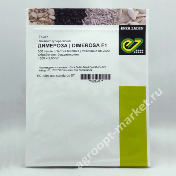 Димероза F1 семена томата индетерминантного (Enza Zaden / Энза Заден) – фото 2