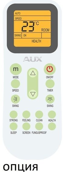 Канальная VRF система AUX ARVMD-H125/4R1M — (3)