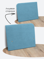 Подлокотник левый для кресла-кровати Миник, велюр Candy Blue, 1 шт (под левую руку)