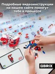 Конструктор QBRİX KİDS Попугай