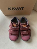 Новые ботинки Kavat, 25,5