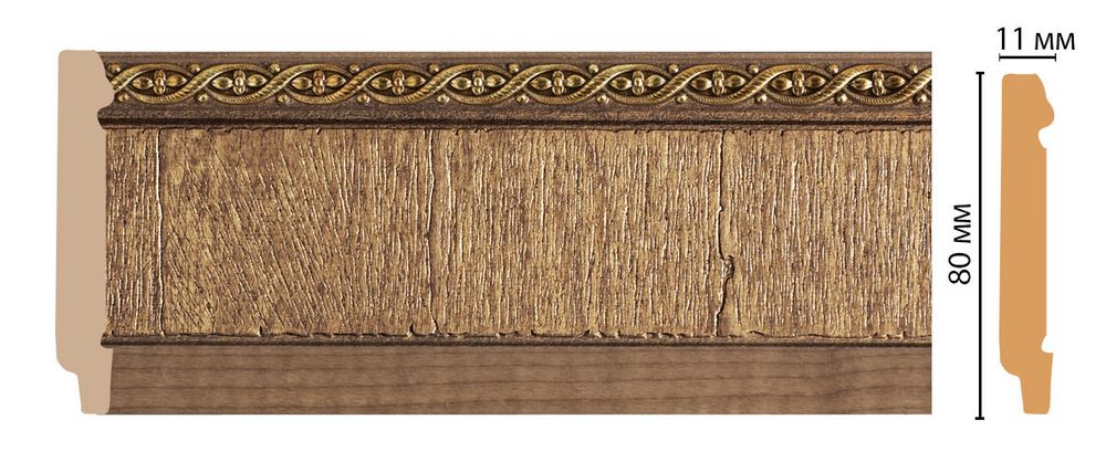 Плинтус напольный дюрополимер под дерево D144-3 80×11×2400 мм DecoMaster
