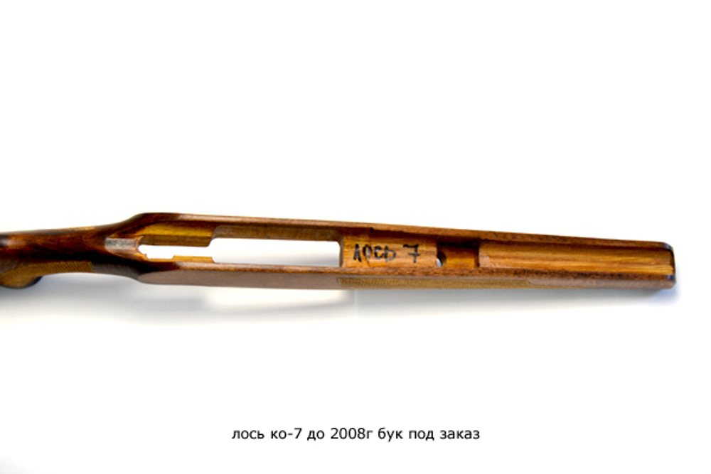 Ложа на Лось КО-7 до 2008 года бук