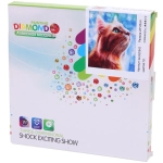 Алмазная мозаика на подрамнике с полным заполнением «МИР ЯРКИХ КРАСОК», замечтательный кот, 20*20 см