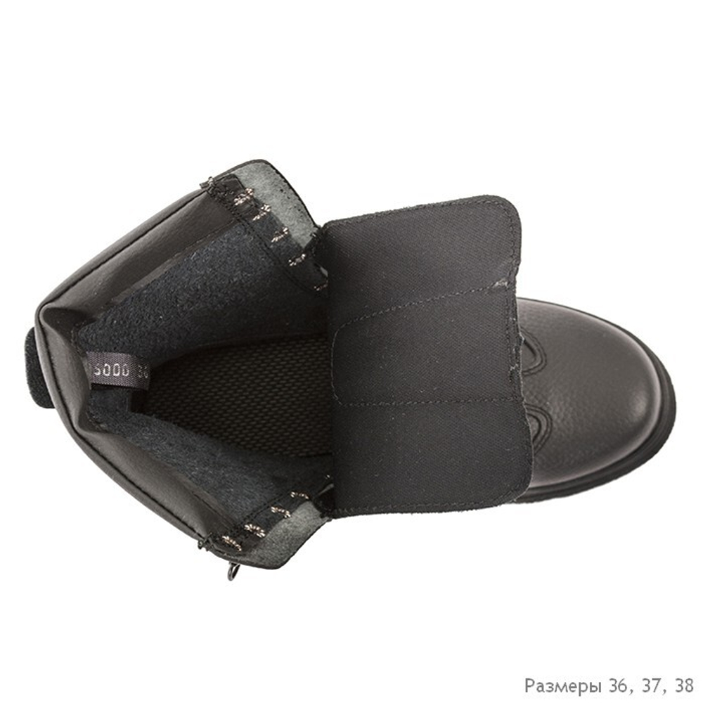 Ботинки мужские ХСН "Ратник" лето (глухой клапан)