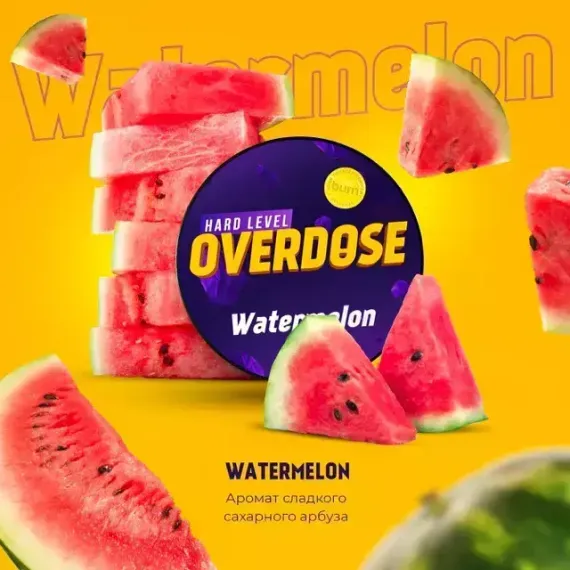 OVERDOSE - Watermelon (25г)