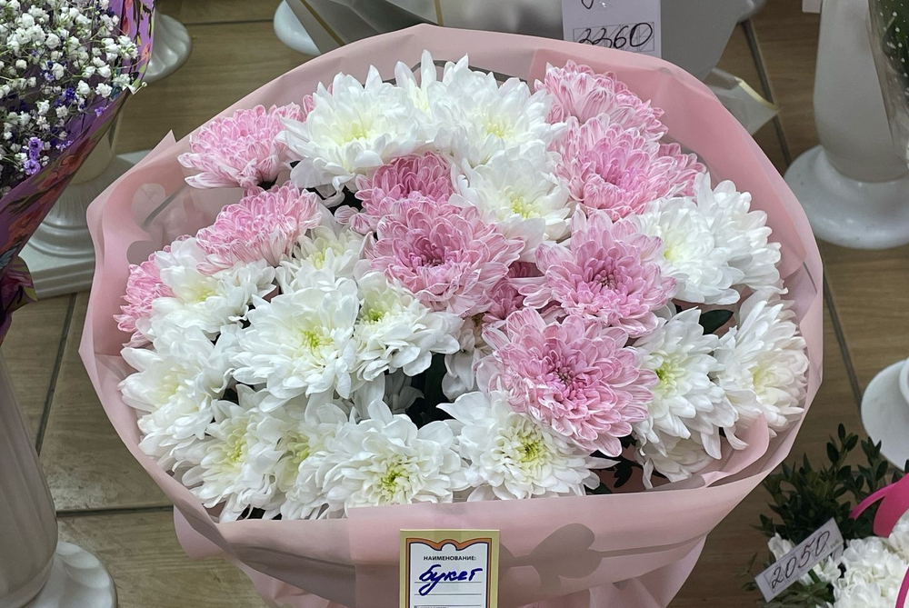 Букет 036
