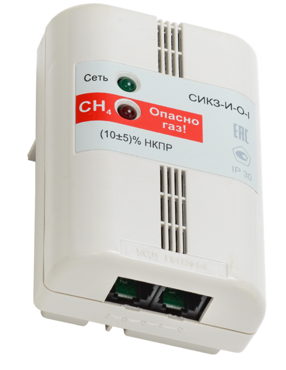 СИКЗ сигнализатор загазованности на горючие газы одноканальный общепромышленный стационарный
