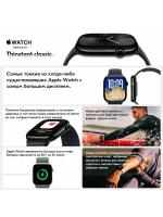 Apple Watch S10 46 mm Silver Aluminum Case Sport Loop LB