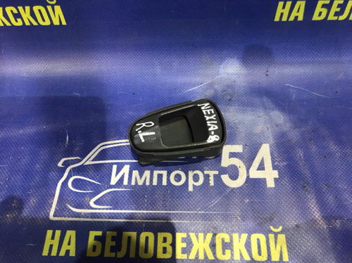 Ручка двери задней левой салонная DAEWOO NEXIA 2006