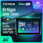 Teyes SPRO Plus 9" для Suzuki Ertiga 2018-2020