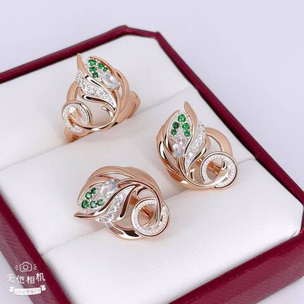 Комплект Fallon - арт049