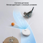 Робот-пылесос Xiaomi S40C EU, 55Вт, белый/белый [bhr9664eu]
