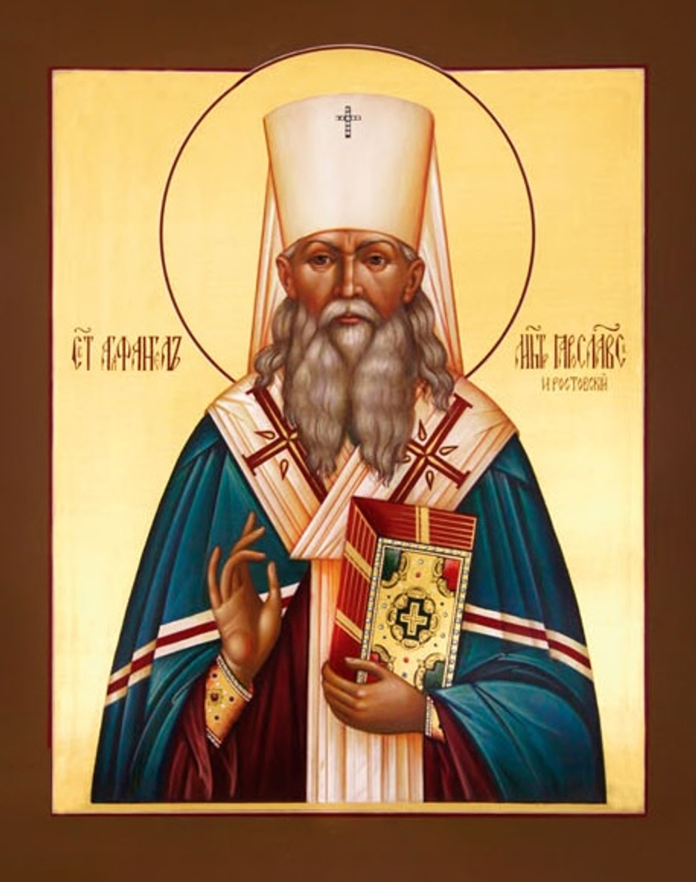 Икона на дереве " Агафангел Преображенский митрополит Ярославский № 2 "