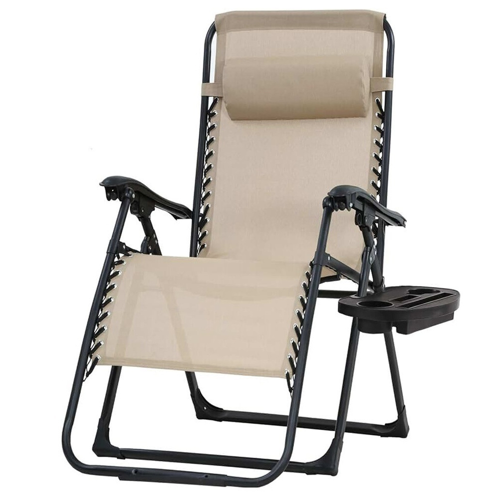 Кресло-шезлонг 180*63*109см, с подстаканником, NNKEM26