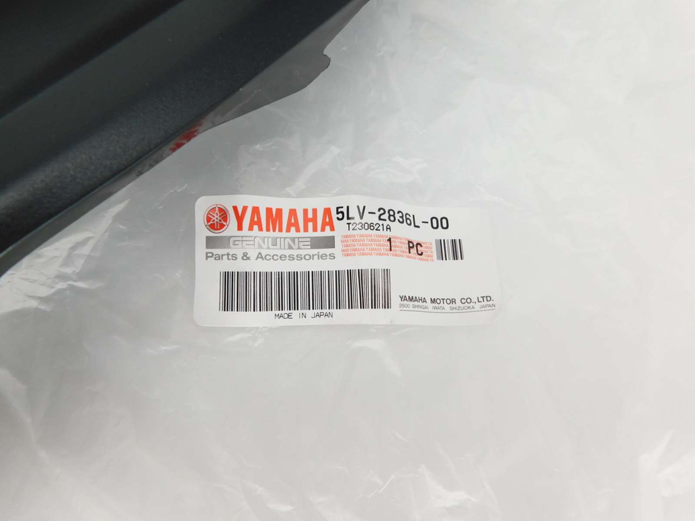 пластик внутренний правый Yamaha FZS1000 FAZER 5LV-2836L-00-00