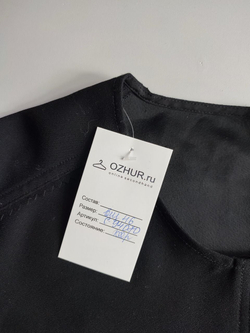 Блузка базовая 44 размер