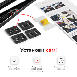 Натяжители пружин стеклоочистителей Toyota Ractis (I) [Кузов: NCP10#, SCP100] 2005-2010 (ND1)