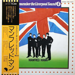 Manfred Mann / Remember The Liverpool Sound No. 6 (LP)