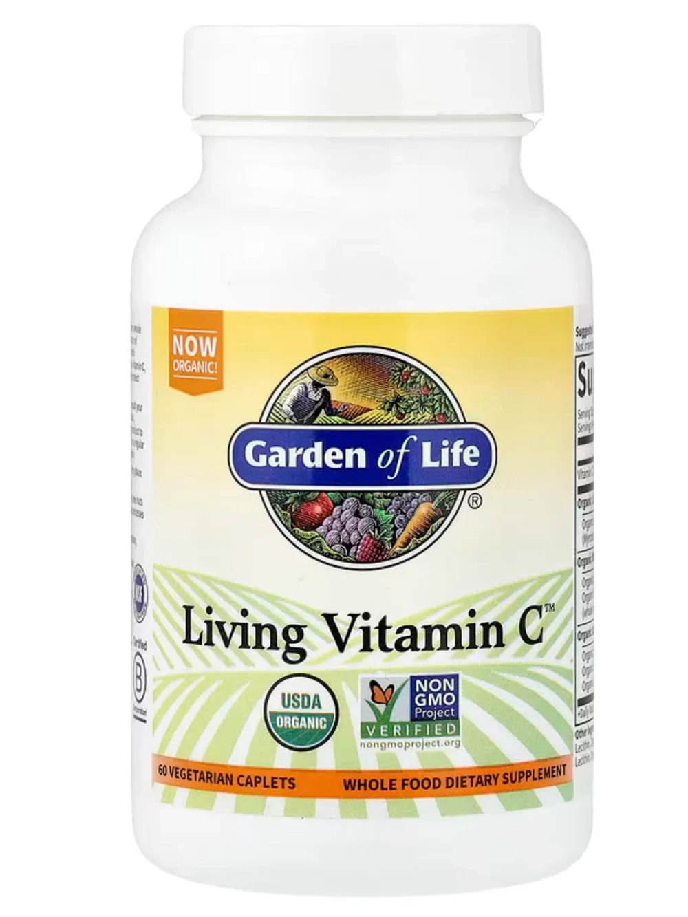 Living Vitamin C Живой Витамин С 60 растительных капсул