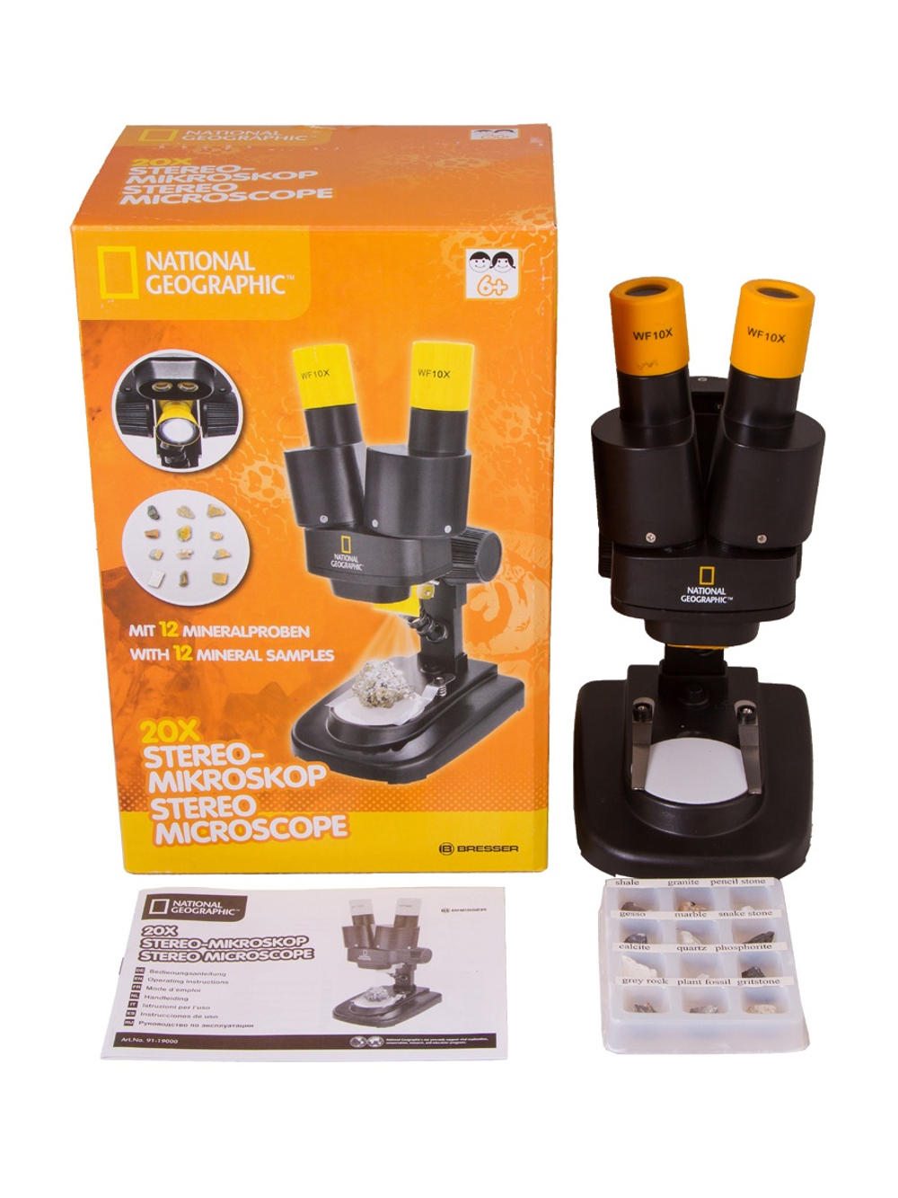 Микроскоп стереоскопический Bresser 20x