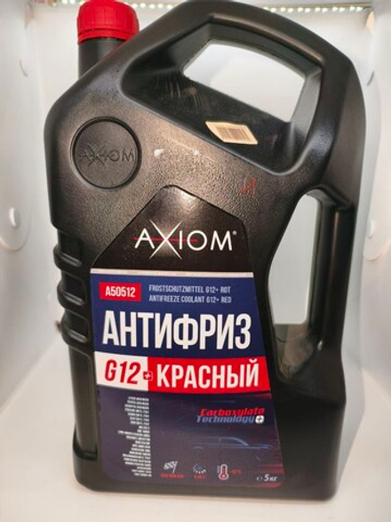 AXIOM Антифриз красный G12+ 5кг A50512