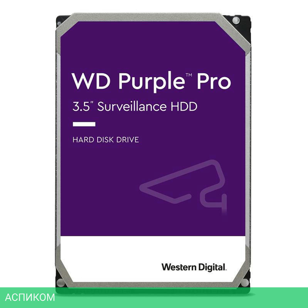 Жесткий диск WD Purple Pro 12TB (WD121PURP)
