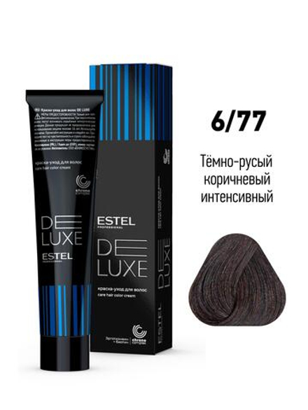 ESTEL De Luxe краска-уход для волос, 6/77 темно-русый коричневый интенсивный, 60 мл