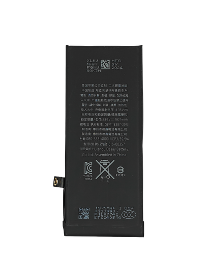 Аккумулятор (АКБ) для iPhone 8 Оригинал (ORIG CHIP)