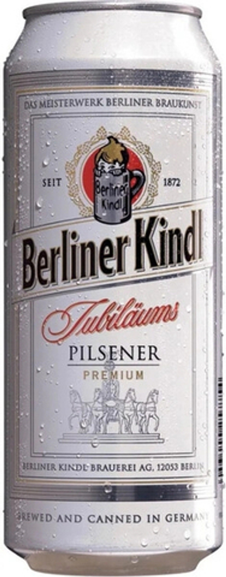 Пиво Берлинер Киндл Юбилеумс Пилснер / Berliner Kindl Jubilaums Pilsener 0.5 - банка