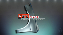 левое крыло в цвет Mitsubishi Lancer 2007-2012