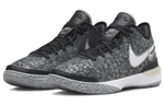 Кроссовки Nike Lebron Nxxt Gen Ep