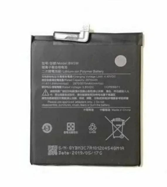 Аккумулятор для Xiaomi Mi 9 SE (BM3ML)