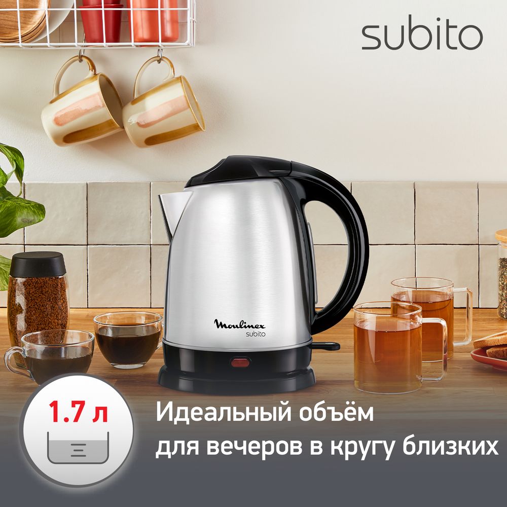 Электрочайник Moulinex SUBITO 2 BY530F30