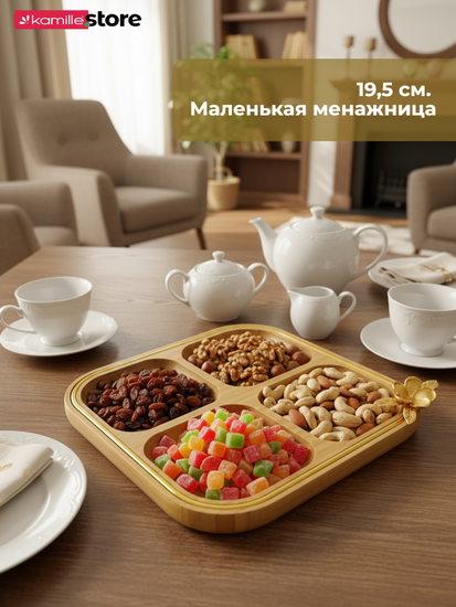 Набор квадратных менажниц 3 шт. из бамбука с декором