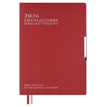 Еженедельник дат. 2026г А6 80л., кожзам., мягк.пер. "Шеврет глосс красный" тисн.фольгой, ляссе