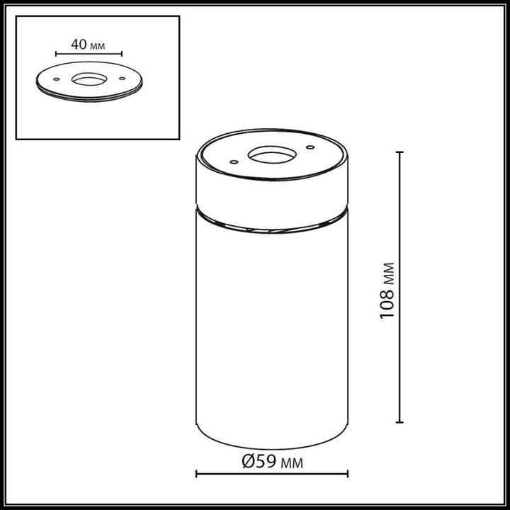 Потолочный светильник Odeon Light HIGHTECH 7133/7CL