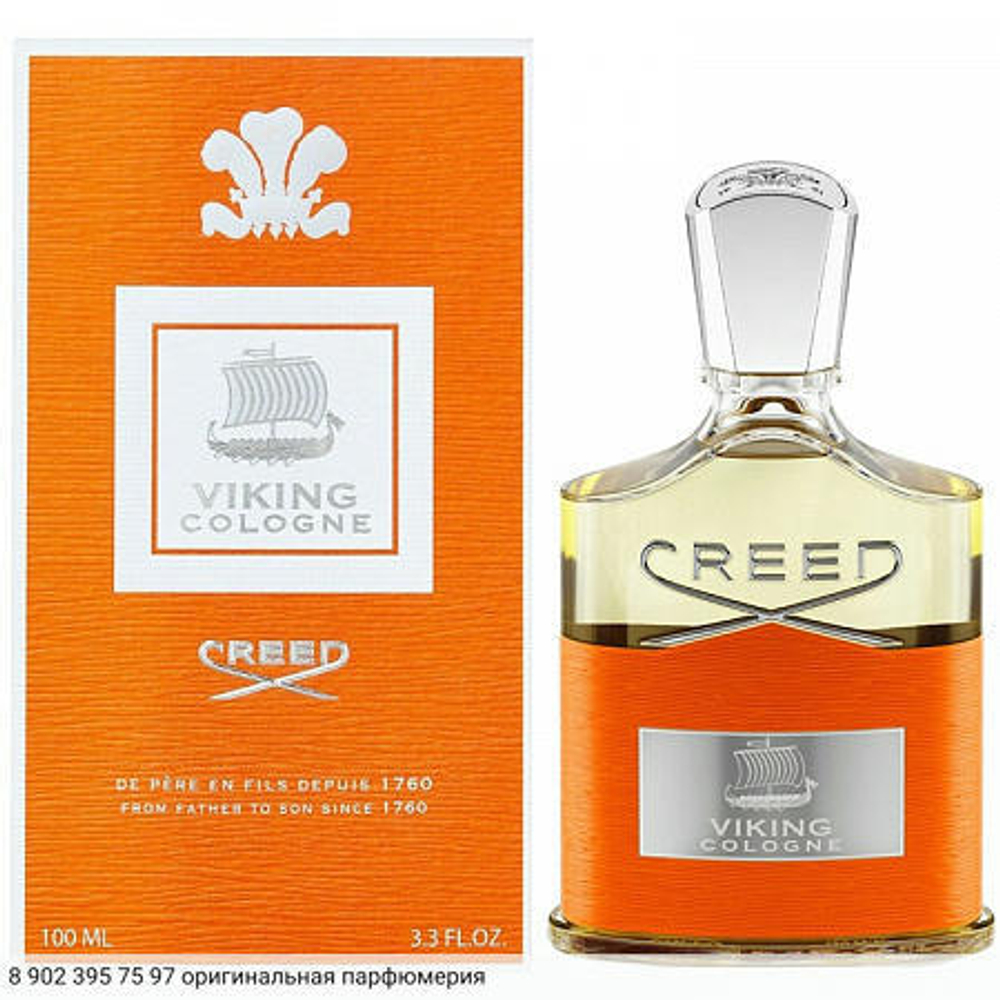Viking Cologne