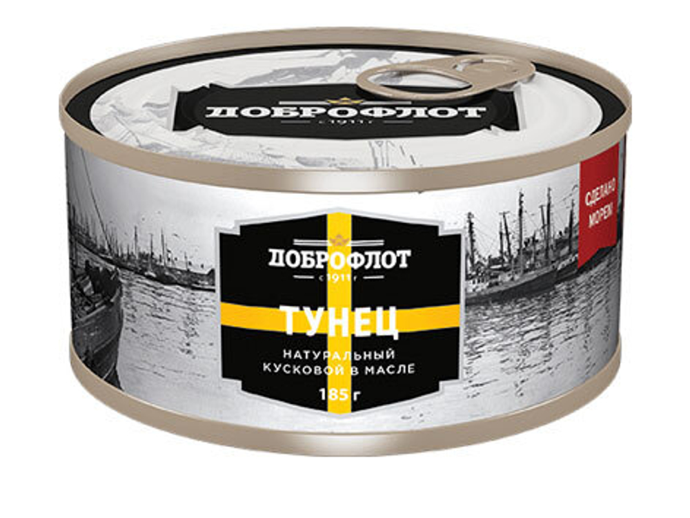 Тунец Доброфлот кусовой в масле 185 г.