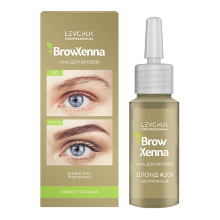 Хна BrowXenna (Броу Хенна) БЛОНД #201, жемчужный цвет (10 мл, 1 штука, флакон)