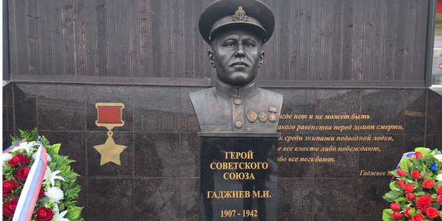 Установка памятника