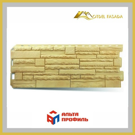 Фасадная панель Альта-Профиль Камень Скалистый Кавказ 1100*430мм 0,47м2