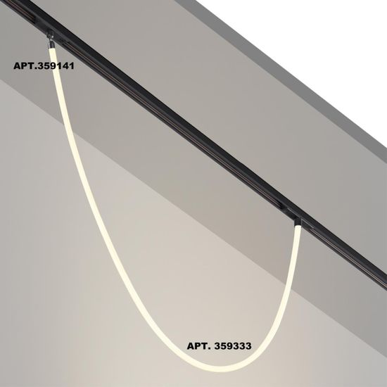 359333 KONST NT24 142 черный Светильник трековый для низковольтного шинопровода FLUM IP20 LED 14W 4000K 48V 1360Лм RAMO