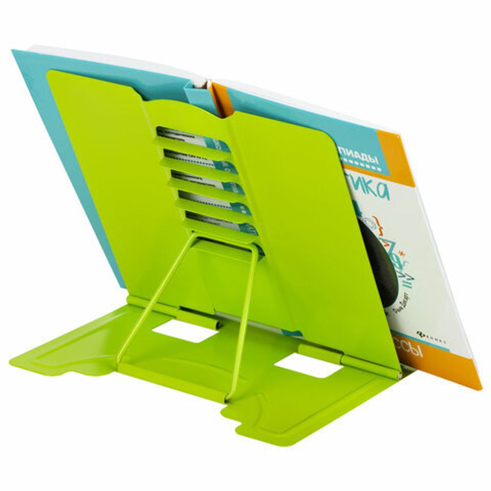 Подставка для книг и учебников BRAUBERG KIDS "Avocado", регулируемый угол наклона, металл, 238052