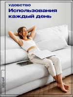 Механизм для дивана книжка 217 неокрашенный, комплект